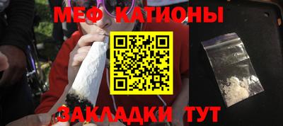 тгк Пушкино