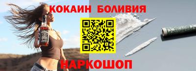 ешки Пугачёв