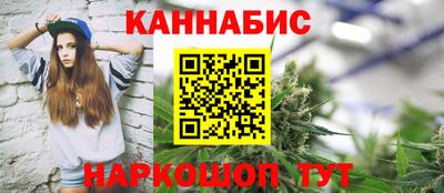 МДМА Пыть-Ях