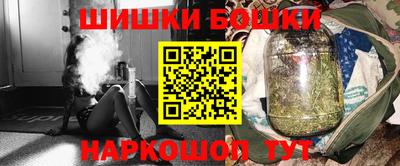 ешки Пугачёв