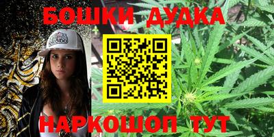 ешки Пугачёв