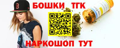ешки Пугачёв