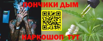 ешки Пугачёв