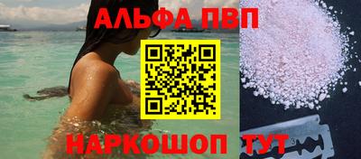 ешки Пугачёв