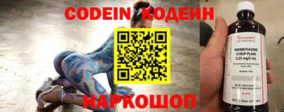 ешки Рязань