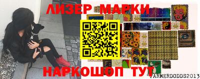 ешки Пугачёв