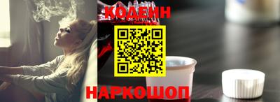 МДМА Пыть-Ях