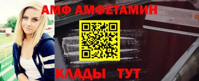 тгк Пушкино