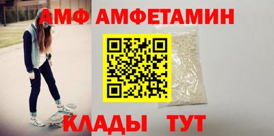 тгк Пушкино
