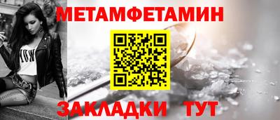тгк Пушкино