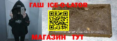 ешки Рязань