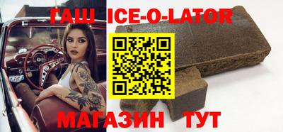 МДМА Пыть-Ях