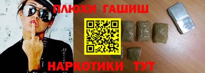 ешки Пугачёв