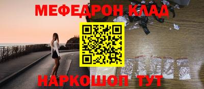 тгк Пушкино