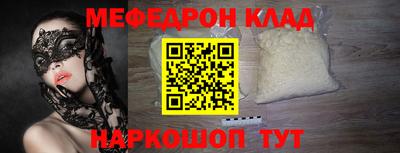 гидропоника Рыбинск