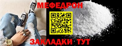 тгк Пушкино