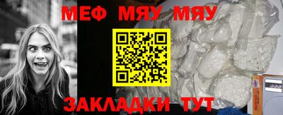 тгк Пушкино