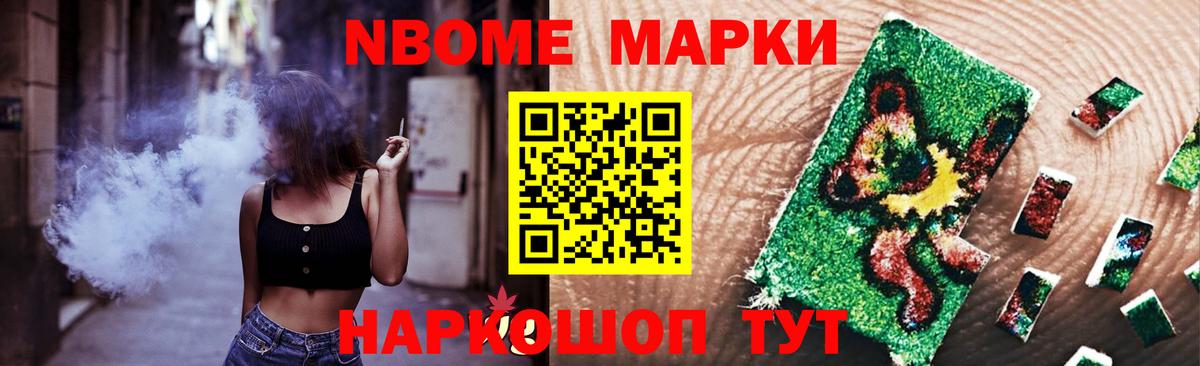 Лсд 25 экстази ecstasy  Вход с VPN  LSD-25 экстази ecstasy  Реутов 